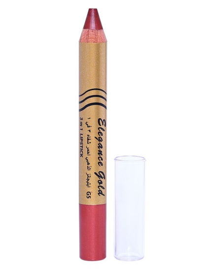 Buy 3-In-1 Lipstick Brown in UAE