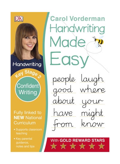 اشتري Handwriting Made Easy Confident Writing Ks2 - غلاف ورقي عادي الإنجليزية by Carol Vorderman - 01/07/2015 في الامارات