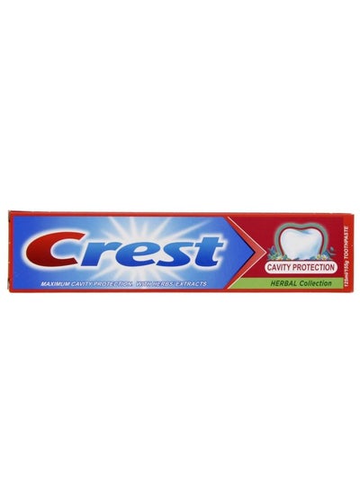 Buy Anti-Cavity Mild Mint Toothpaste 125ml in Saudi Arabia