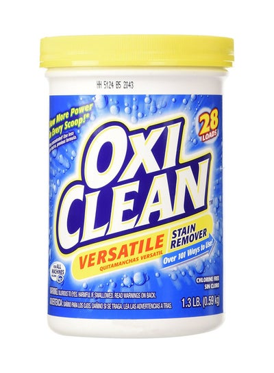 Buy Clean Stain Remover Multicolour in UAE