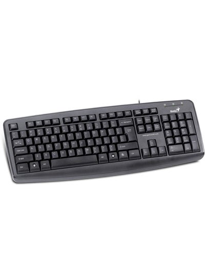 Buy KB-110X Keyboard - English/Arabic Black in UAE