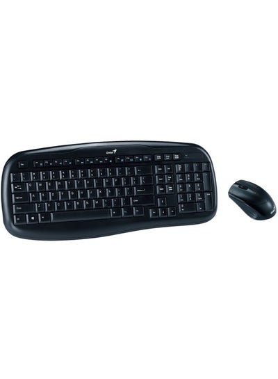 Buy Twintouch KB-8000X Keyboard And Mouse Set - English/Arabic Black in Saudi Arabia