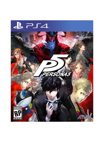 اشتري لعبة Persona 5 (إصدار عالمي) - بلاي ستيشن 4 (PS4) في الامارات