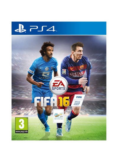 fifa 16 price ps4