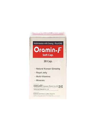 Buy Oramin-F Multivitamin 30 Capsule in UAE