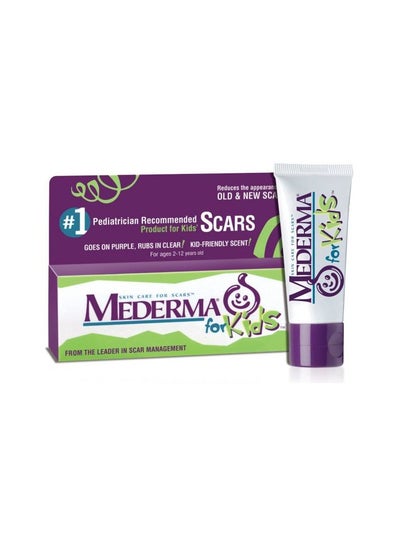 Buy Skin Care Cream For Kids 20grams in UAE