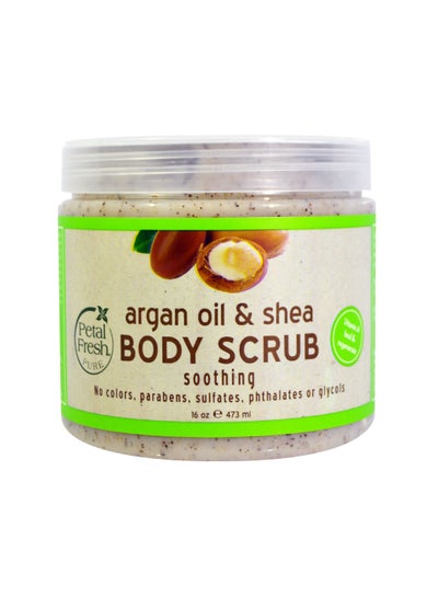 Buy Argan Oil And Shea Body Beige in Saudi Arabia