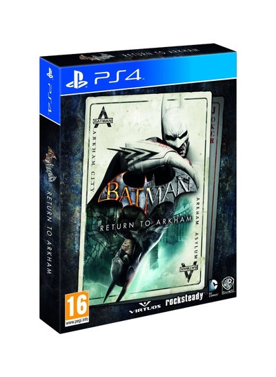 اشتري لعبة الفيديو "Batman Return To Arkham" (إصدار عالمي) - الأكشن والتصويب - بلاي ستيشن 4 (PS4) في مصر