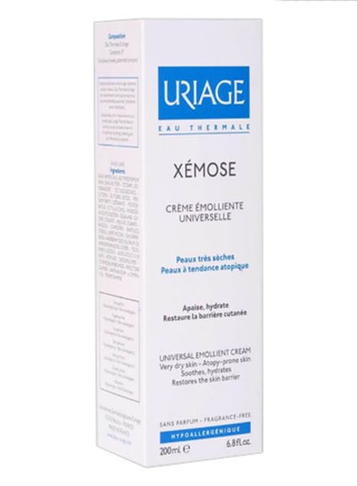Buy Xemose Cream 200ml in UAE