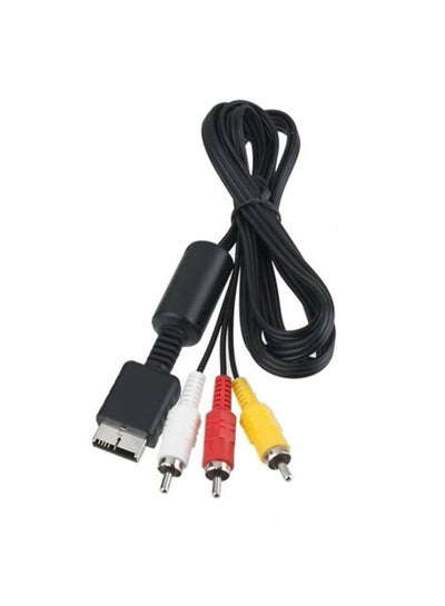 Buy Portable Audio Video Cable in Saudi Arabia