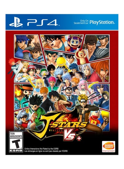 J-Stars Victory Vs+ - PlayStation 4