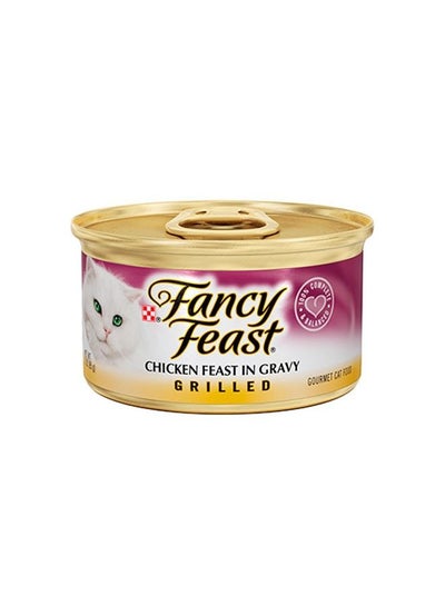 Fancy Feast Grilled Chicken Feast In Gravy Cat Food 85g price in