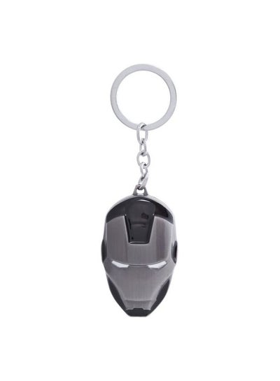 Buy Zinc Iron Man Marvel Keychain in UAE