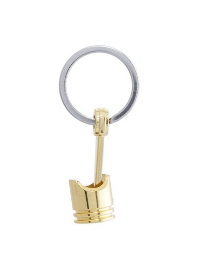 Buy Zinc Car Piston Keychain in Saudi Arabia