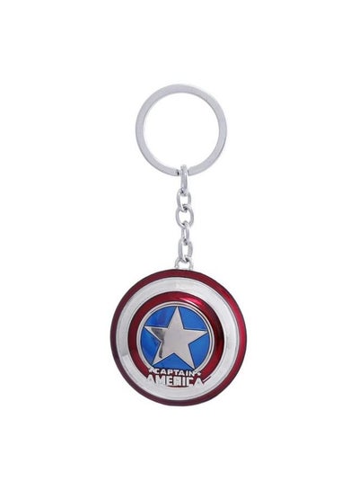 Buy Zinc Marvel Captain America Shield Keychain in Saudi Arabia