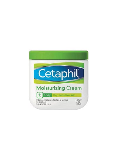 Buy Moisturizing Cream Non Comedogenic 566grams in Saudi Arabia