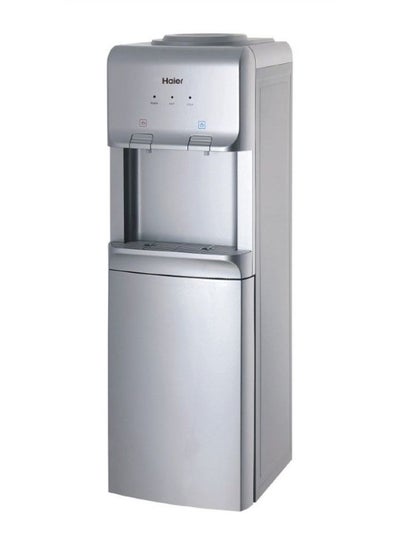 Buy Hot And Cold Water Dispenser 3.3L YLR-1.5-JX-6 Silver in UAE