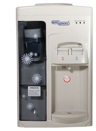 Buy Table Top Water Dispenser With Cup Holder SGL-1131 Off White in UAE