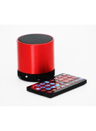 Buy MP-13 The Islamic Quran Karim Speaker Red in UAE