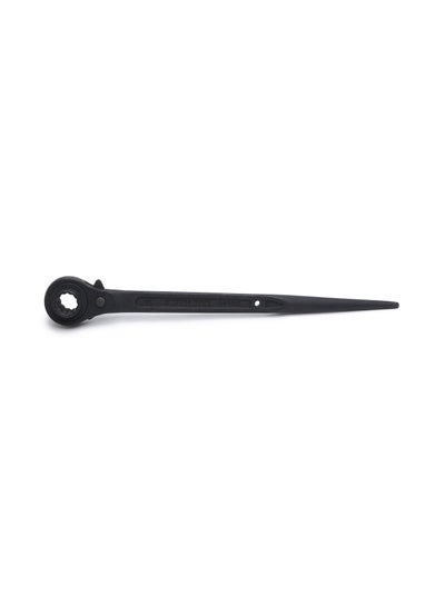 Buy Gear Socket Wrench Black 16-18milimeter in UAE