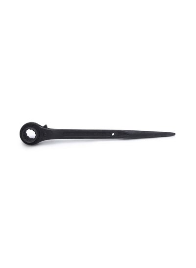 Buy Gear Socket Wrench Black in UAE