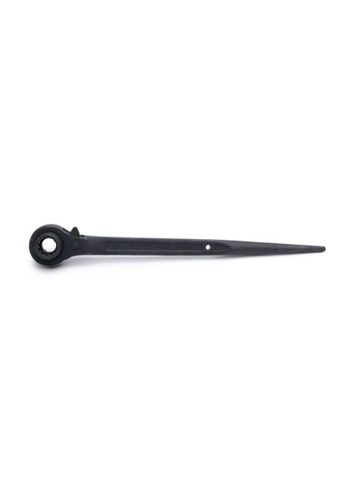 Buy Gear Socket Wrench Black in UAE