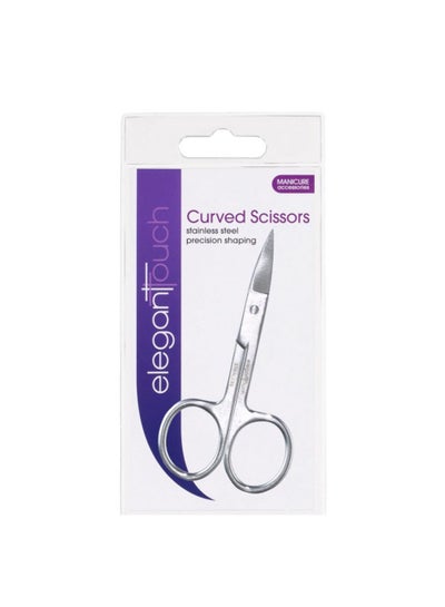 Buy Curved Nail Scissors Silver in UAE