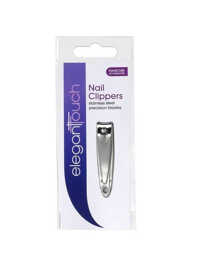 Buy Nail Clippers Silver in UAE