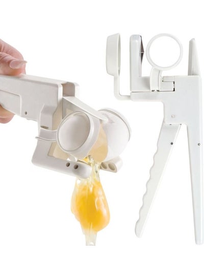 Buy Ez Egg Cracker Separator White in UAE