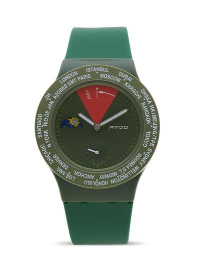 Buy World Time Watch VWA-03 in UAE