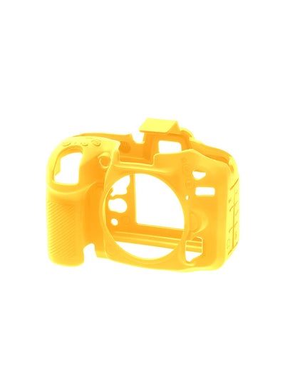 Buy Camera Case For Nikon D7100/D7200 Yellow in Egypt
