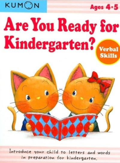 Buy Are You Ready For Kindergarten: Verbal Skills printed_book_paperback english - 01/01/2010 in UAE