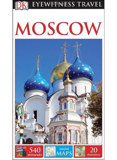 اشتري DK Eyewitness Travel Guide Moscow غلاف مرن في الامارات