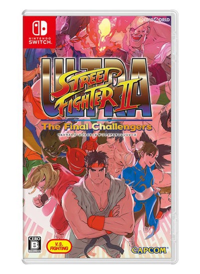 Buy Ultra Street Fighter II: The Final Challengers (Intl Version) - Fighting - Nintendo Switch in UAE