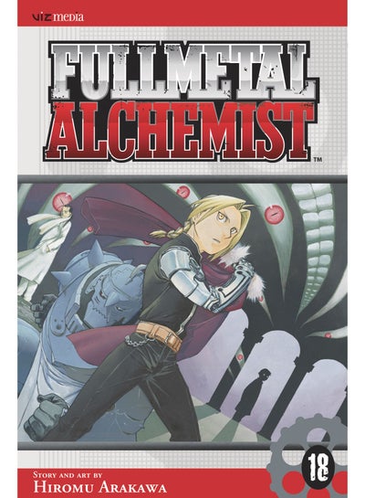 اشتري Fullmetal Alchemist: V. 18 - غلاف ورقي عادي في الامارات