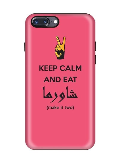 Buy Dual Layer Tough Case Cover Matte Finish for iPhone 8 Plus/iPhone 7 Plus Keep Calm And Eat Shawarma in UAE