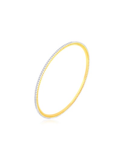 Lovely Bangle price in UAE, Noon UAE