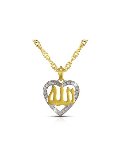 3.10ctw Baguette & Round Allah Diamond Pendant 14k Yellow Gold – Liori  Diamonds