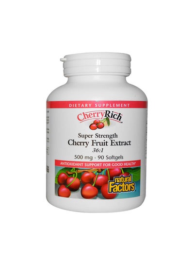 Buy 90 Softgels Super Strength Cherry Concentrate in UAE