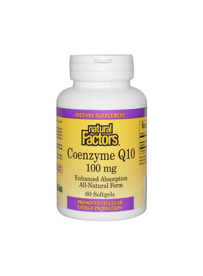 Buy 60 Softgels Coenzyme Q10 All Natural Form in UAE