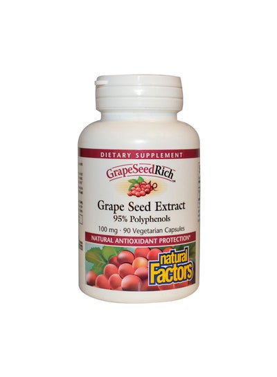 Buy 90 Capsules Grape Seed Extract in UAE