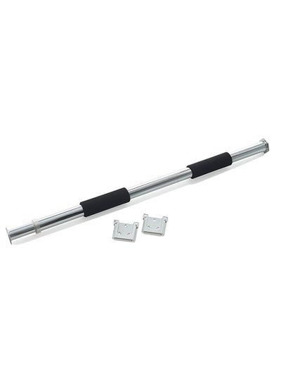 Buy Chrome Chin Up Bar in Saudi Arabia