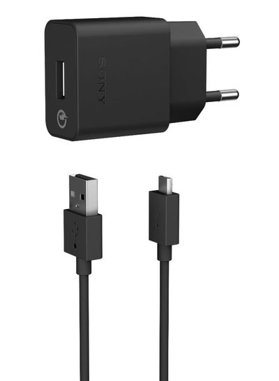 Buy 2-Pin Quick Charger Black in Egypt