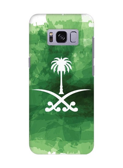 Buy Slim Snap Case Cover Matte Finish for Samsung Galaxy S8 Plus Saudi Emblem in UAE