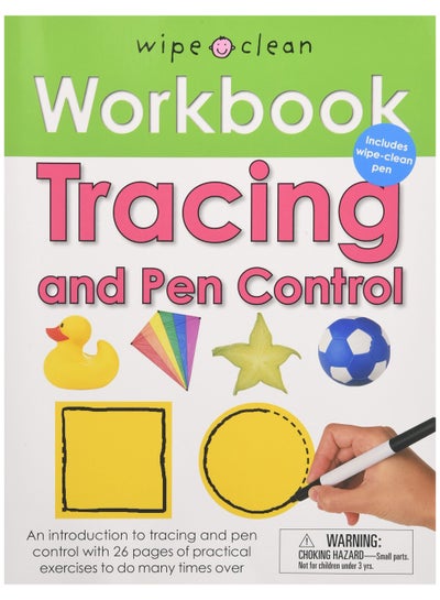 Buy Workbook Tracing And Pen Control - Spiral Bound English by Roger Priddy - 6/8/2010 in UAE