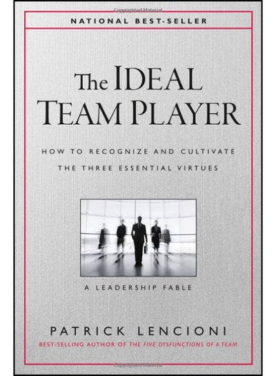 اشتري The Ideal Team Player 1 غلاف مقوى في الامارات