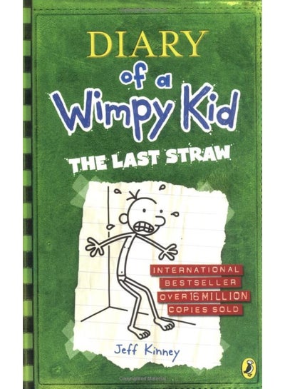 اشتري Diary Of A Wimpy Kid - غلاف مقوى 1 في مصر