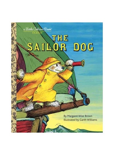 اشتري Sailor Dog غلاف مقوى في الامارات