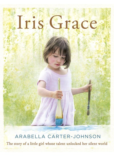 Buy Iris Grace printed_book_paperback english - 22/09/2016 in UAE