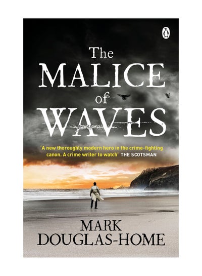 اشتري The Malice Of Waves - غلاف ورقي عادي في الامارات